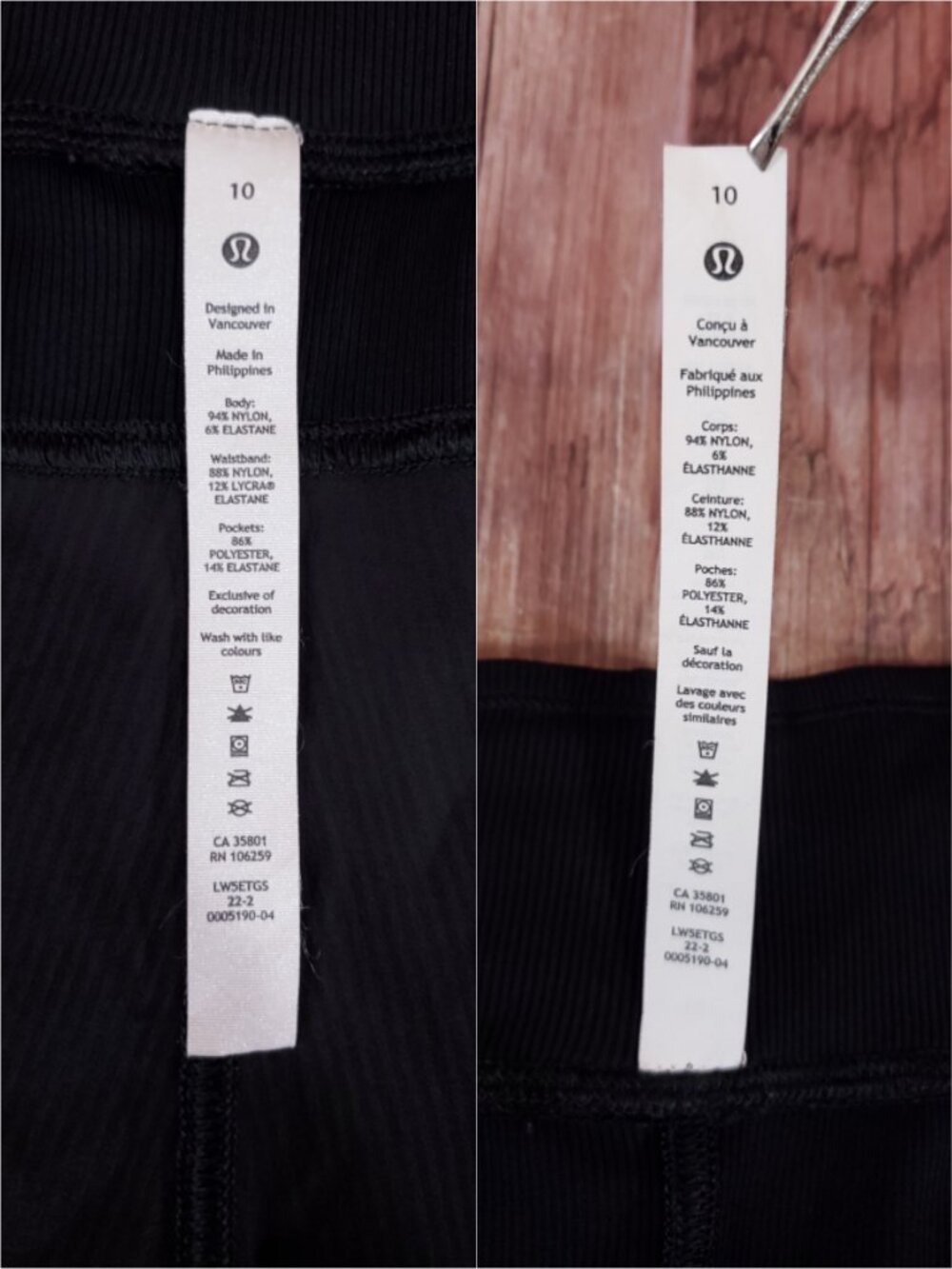 Lululemon Womens Size 10 Dance Studio Mid Rise Joggers Pants Black W5ETGS - Picture 11 of 14